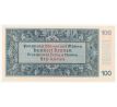 100 koruna 1940 S25B Neplatné