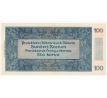 100 koruna 1940 S29Gb neperforovaná vzácnejšia séria