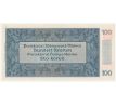100 koruna 1940 30B neperforovaná