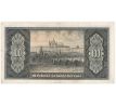 100 kčs 1945 GK neperforovaná