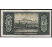 100 kčs 1945 PL neperforovaná