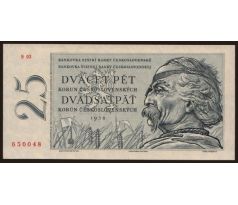 25 kčs 1958 S 03 neperforovaná