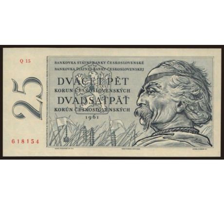 25 kčs 1961 Q 15 neperforovaná