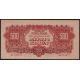 500 koruna 1944 XB 2 x specimen posledná séria