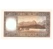 500 kčs 1946 J perforácia 3md