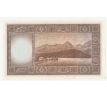 500 kčs 1946 Ka perforácia"S"