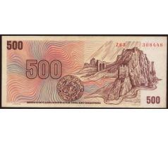 500 kčs 1973 Z63