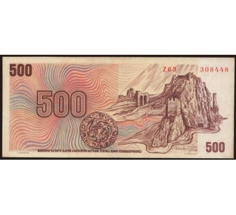500 kčs 1973 Z63