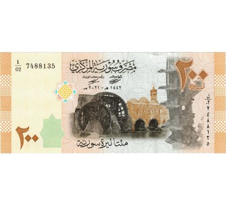 200 pounds 2021 Sýria
