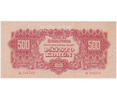 500 koruna 1944 AC Neplatné /02/