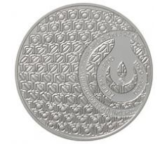 200 kč 2020 Sklárska škola PROOF