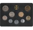 Sada micí ČSFR 1992/02/