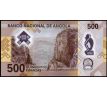 500 kwanzas 2020-24 polymerová bankovka