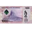 1 000 kwanzas 2020-23 polymerová bankovka