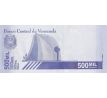 500 000 bolivares 2020 Venezuela