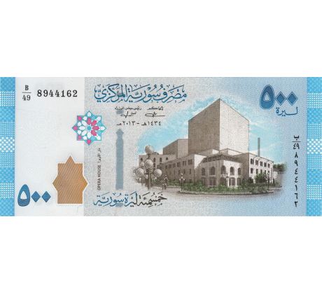 500 pounds 2013 Sýria