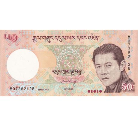 50 ngultrum 2008-21 Bhután