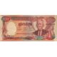 5 000 riels 1974 Kambodža