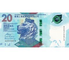 20 dollar 2018-23 Hong Kong Hongkongská a šanghajská banková spoločnosť