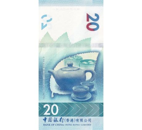 20 dollar 2018-23 Hong Kong Bank of China