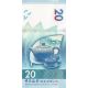 20 dollar 2018-23 Hong Kong Bank of China