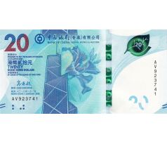20 dollar 2018-23 Hong Kong Bank of China