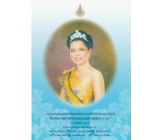 100 baht 2004 pamätná bankovka v blistri