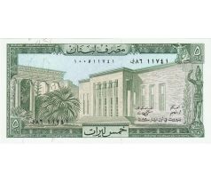 5 livres 1964-86 Libanon