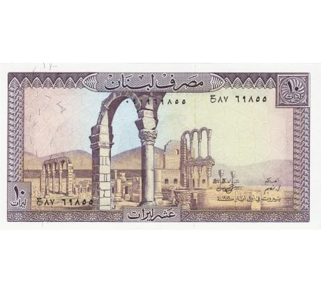 10 livres 1964-86 Libanon