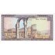 10 livres 1964-86 Libanon
