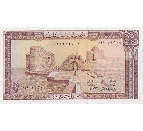 25 livres 1964-83 Libanon