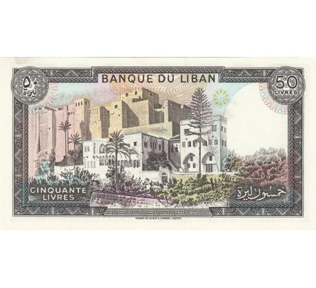 50 livres 1964-88 Libanon