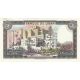 50 livres 1964-88 Libanon