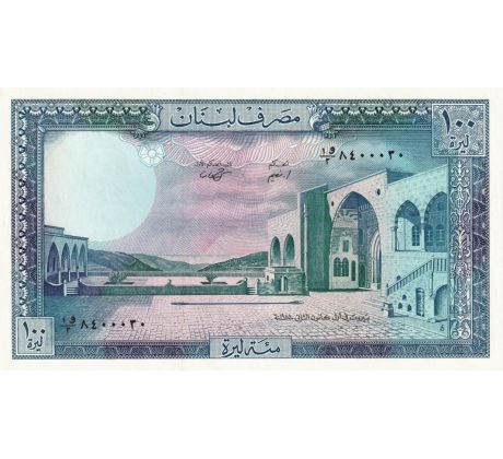 100 livres 1964-88 Libanon