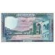 100 livres 1964-88 Libanon