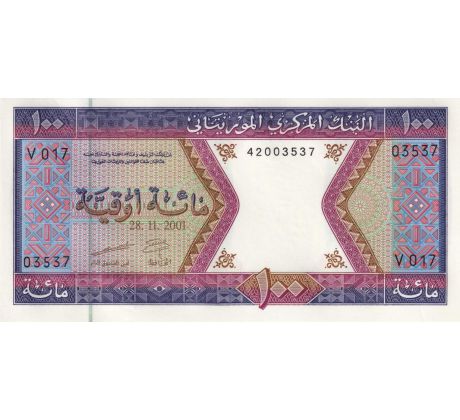 100 ouguiya 1974-2002 Mauritania