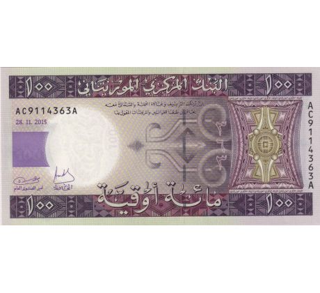 100 ouguiya 2011-15 Mauritania