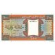 200 ouguiya 1974-2002 Mauritania
