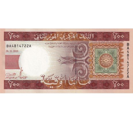 200 ouguiya 2013 Mauritania