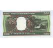 500 ouguiya 1999-2002 Mauritania