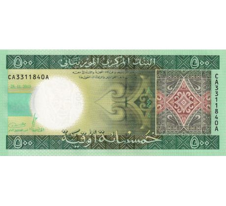 500 ouguiya 2013 Mauritania