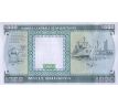 1 000 ouguiya 1989 Mauritania