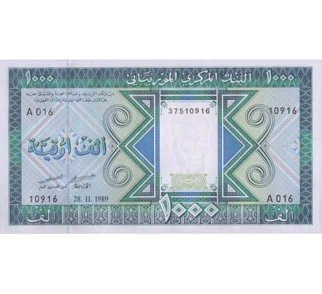 1 000 ouguiya 1989 Mauritania