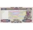 5 000 francs 2006-12 Guinea