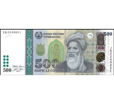 500 somoni 2018-22 Tadžikistan