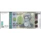 500 somoni 2018-22 Tadžikistan
