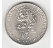 10 Kčs 1968 Národné divadlo