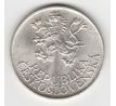 25 Kčs 1955 Oslobodenie ČSR