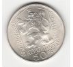 50 Kčs 1975 S. K. Neumann