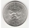 50 Kčs 1978 Z. Nejedlý